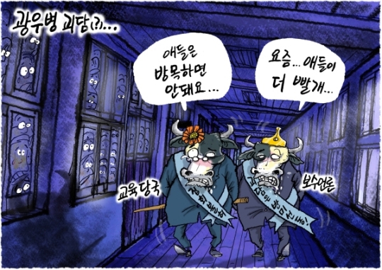 이미지